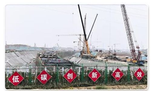 雄安新區(qū)建設進行時 精雕細琢，打造容東片區(qū)穿湖隧道精品工程