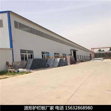 沈陽城區(qū)公路波形護欄板采購與工程管理指南——以安平大政交通設施為例