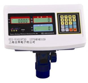 電子天平在內蒙古三大盟的應用與發(fā)展前景