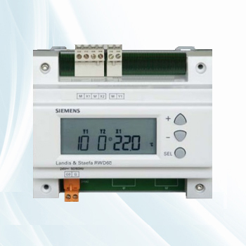 西門子RWD60 暖通空調(diào)系統(tǒng)的智能通用控制器